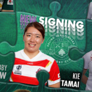 Japanese International Kie Tamai joins Trailfinders Women